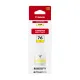 Canon 76 Yellow Inkjet Ink Bottle 135ml