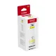 Canon 76 Yellow Inkjet Ink Bottle 135ml