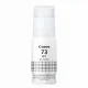 Canon 73 Gray Inkjet Ink Bottle