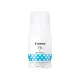 Canon 71S Cyan Inkjet Ink Bottle Small 40ml