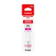 Canon 71S Magenta Inkjet Ink Bottle Small 40ml