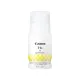 Canon 71S Yellow Inkjet Ink Bottle Small 40ml