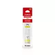 Canon 71 Yellow Inkjet Ink Bottle Small 40ml