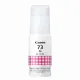 Canon 73 Magenta Inkjet Ink Bottle
