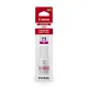 Canon 73 Magenta Inkjet Ink Bottle