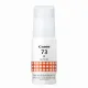 Canon 73 Red Inkjet Ink Bottle