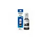 Epson 057 Black Inkjet Ink Bottle 70ml