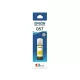 Epson 057 Yellow Inkjet Ink Bottle 70ml