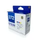 EPSON Photo Ink Cartridge 372 PM-520