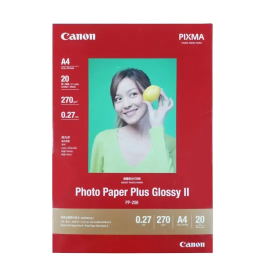 Canon Photo Paper Glossy II A4 270 Gsm PP-208 (20 Sheets)