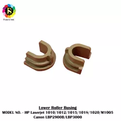 Printstar Lower Roller Bush Pair For HP LJ  1010 | M1005 |1020 | LBP2900B