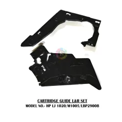 Printstar Cartridge Guide For HP LJ 1020 | M1005 | LBP2900B (Left And Right Set)