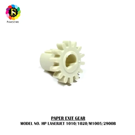 Printstar Paper Exit Gear For HP LJ 1010 | M1005 | LBP2900B