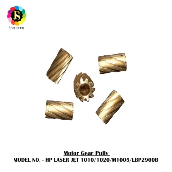 Printstar Motor Pulley Gear HP LJ 1010 | M1005 |1020 | LBP2900B