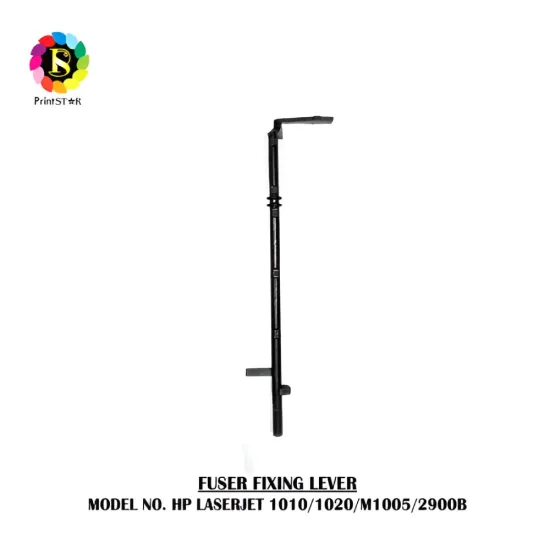 Printstar Fuser Fixing Lever For HP LJ 1010 |1020 | M1005 | LBP2900B