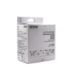 Epson Genuine Maintenance Box EWMB2 T04D1 For M2140 | M3140 | L6160
