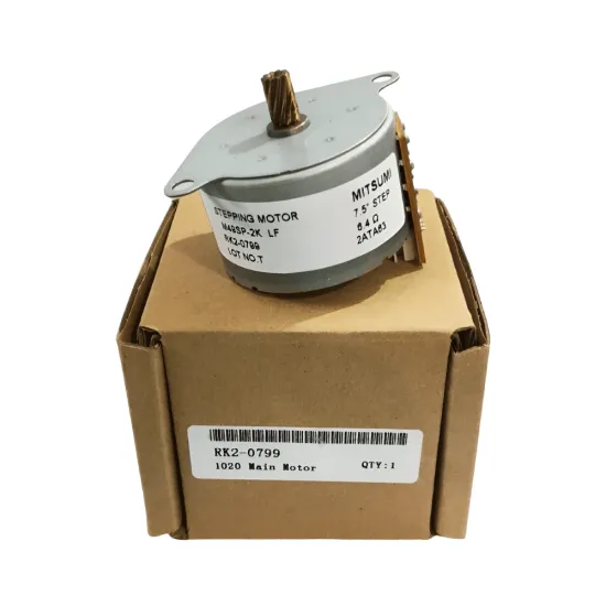 Printstar Main Motor For HP LJ 1010 | M1005 |1020 | LBP2900B refurbished