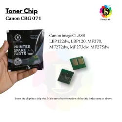 Print Star Toner Chip For Canon CRG-071