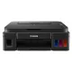 Canon Ink Tank Color Printer PIXMA G2012 A4 Multi Function With 2 Bottle Black Ink Extra