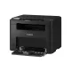 Canon Laser Printer A4 MF272DW Multi Function with Duplex | LAN | WiFi