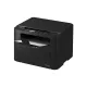 Canon Laser Printer A4 MF272DW Multi Function with Duplex | LAN | WiFi