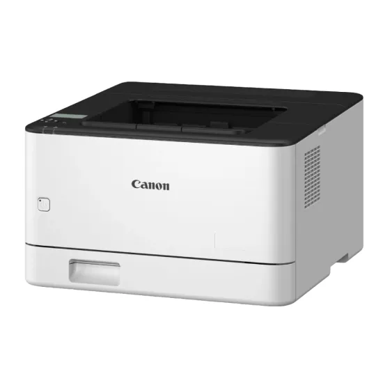 Canon Laser Printer image CLASS LBP171dn A4 Single Function with Duplex Canon Laser Printer image CLASS LBP171dn A4 Single Function with Duplex
