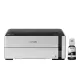 Epson Ink Tank Printer Mono M1170 A4 Single Function with Duplex | Lan | WiFi