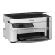 Epson Ink Tank Printer Mono M2120 A4 Multi Function with WiFi