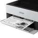 Epson Ink Tank Printer Mono M2140 A4 Multi Function with Duplex