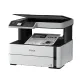 Epson Ink Tank Printer Mono M2140 A4 Multi Function with Duplex