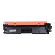 EVM Compatible Laser Cartridge Toner Unit For HP 18A With Chip