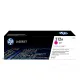 HP 312A Magenta LaserJet Toner Cartridge