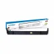 Prodot FX-105 Ribbon Cartridge for Epson (132 Coloumn)