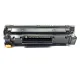 Printstar Compatible Laser Cartridge For HP 925 | 912