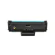 Printstar Compatible Laser Cartridge For HP 110A With Chip