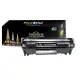 Printstar Compatible Laser Cartridge For HP 12A | 303