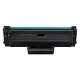 Printstar Compatible Laser Cartridge For HP W1660A | 166A with Chip