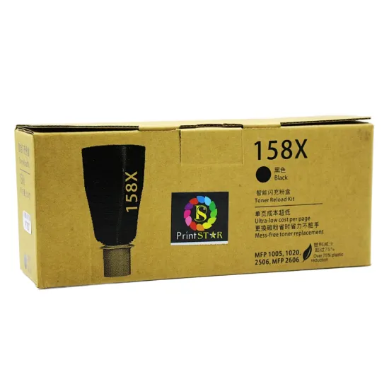 Printstar Compatible Toner Reload Kit 158X Black