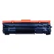 Printstar Compatible Laser Cartridge Toner Unit For Canon 071A With Chip