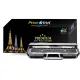 Printstar Compatible Laser Cartridge For Samsung MLTD111