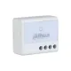 Dahua Wireless Relay (ARM7011-W2)