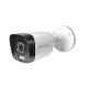 Secureye 5MP Falcon ColorVu HD Bullet 3.6mm With Audio(S-A-W5-C-A)