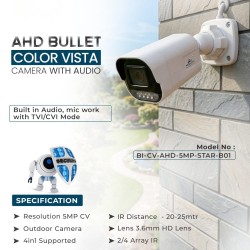 A+ Products HD Bullet Camera 5MP 3.6mm Star Light With Audio (5MP-STAR-B01)