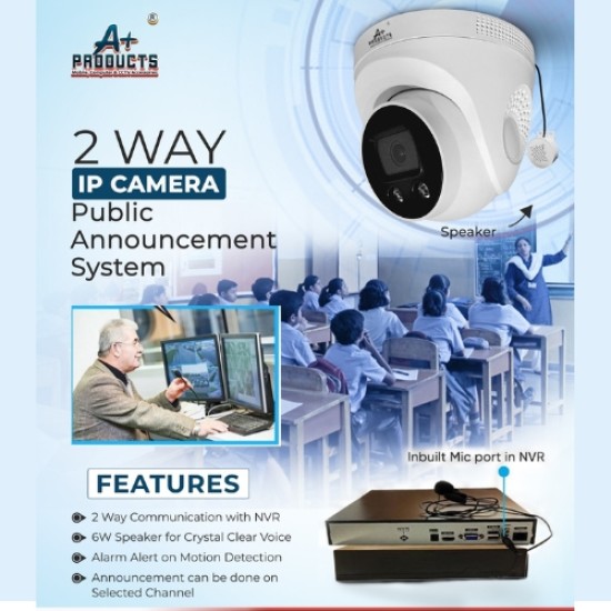 A+Products IP 5MP Dual Light Dome Camera 3.6mm with 2 Way Audio with extra External Speaker (CCTV-CV-DOME-5MP-IP-2WAY)