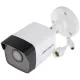 Hikvision IP 2MP Bullet Camera 4mm (DS-2CD1023G0E-I)