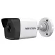 Hikvision IP 2MP Bullet Camera 4mm (DS-2CD1023G0E-I)