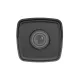 Hikvision IP 2MP Bullet Camera 4mm (DS-2CD1023G0E-I)