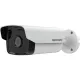 Hikvision IP 2MP Bullet Camera 6mm (DS-2CD1T23G0-I)
