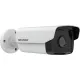 Hikvision IP 2MP Bullet Camera 6mm (DS-2CD1T23G0-I)