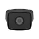 Hikvision IP 2MP Bullet Camera 6mm (DS-2CD1T23G0-I)